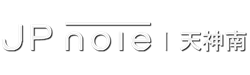 JPnoie天神南 | JPnoie TENJINMINAMI