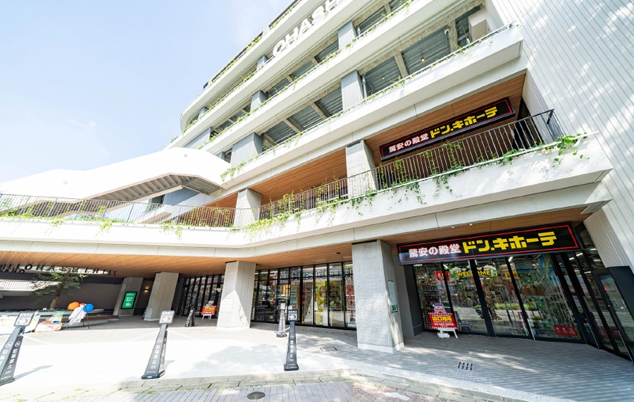 ドン・キホーテ大橋駅前店