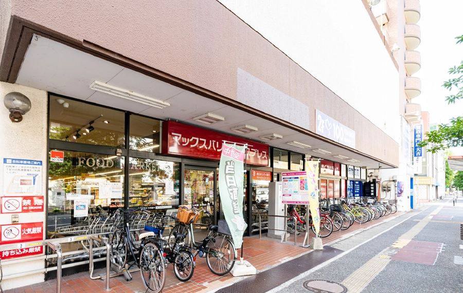 マックスバリュエクスプレス大橋店