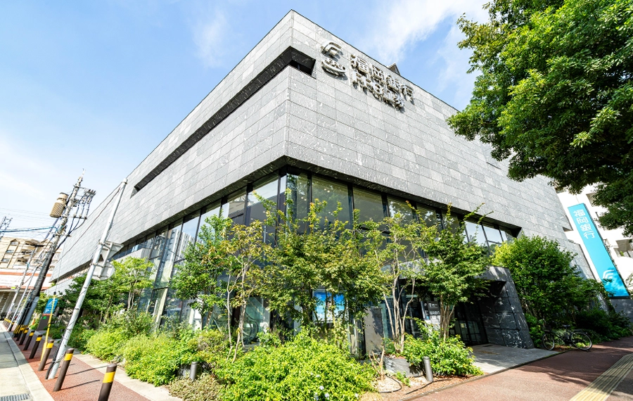 福岡銀行大橋支店